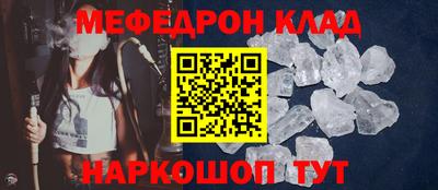 гидропоника Наро-Фоминск