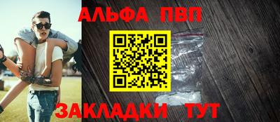 гидропоника Наро-Фоминск