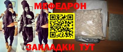 СК Нарткала