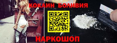 СК Нарткала