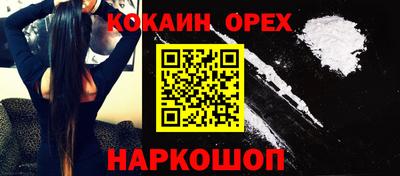 гидропоника Наро-Фоминск