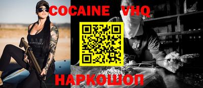 гидропоника Наро-Фоминск