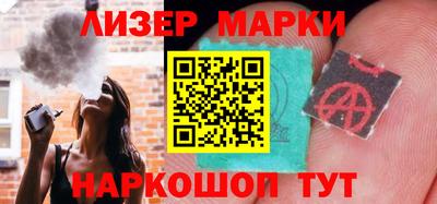 гидропоника Наро-Фоминск