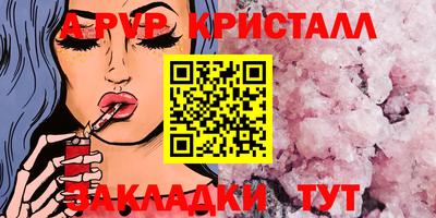 СК Нарткала
