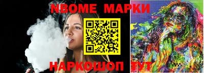 COCAINE Нальчик