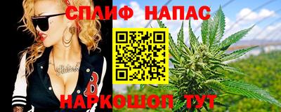 СК Нарткала