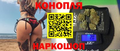 COCAINE Нальчик
