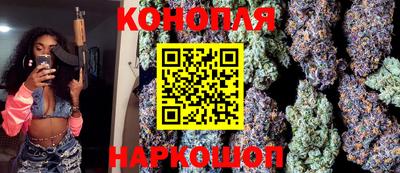 COCAINE Нальчик