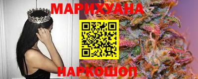 COCAINE Нальчик