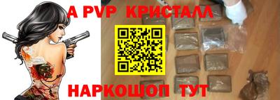 СК Нарткала