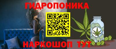 СК Нарткала