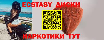 COCAINE Нальчик