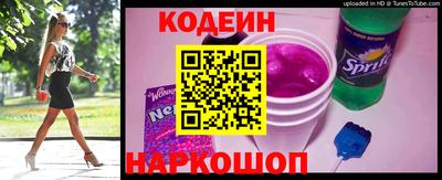 гидропоника Наро-Фоминск