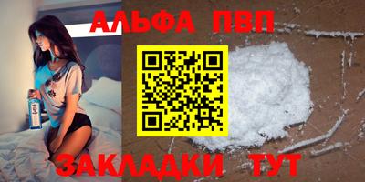 СК Нарткала