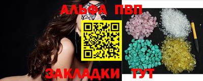 гидропоника Наро-Фоминск
