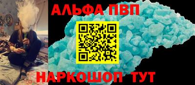 COCAINE Нальчик