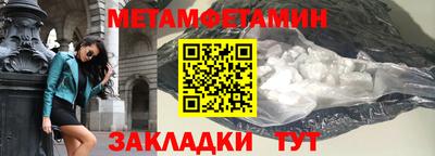 COCAINE Нальчик