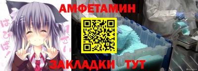 СК Нарткала