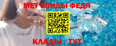 COCAINE Нальчик