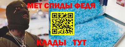 СК Нарткала