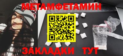 COCAINE Нальчик
