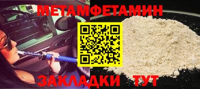 COCAINE Нальчик