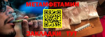 COCAINE Нальчик