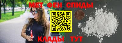 СК Нарткала
