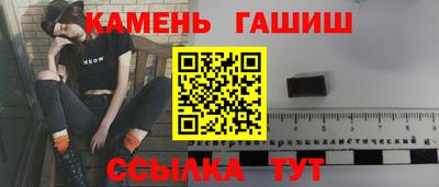 COCAINE Нальчик