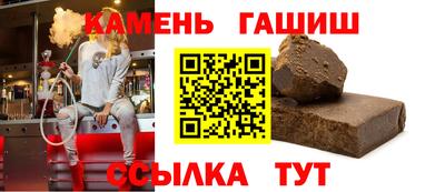 СК Нарткала