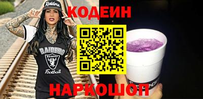 СК Нарткала