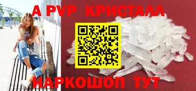 СК Нарткала